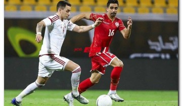 موعد مباراة الإمارات والبحرين في كأس الخليج (25) والقنوات الناقلة