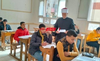 رئيس منطقة دمياط الازهرية يتابع سير امتحانات الشهادتين الابتدائية والإعدادية للفصل الدراسي الأول