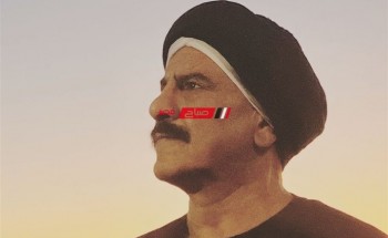 محمد لطفي صعيدي لأول مرة في مسلسل “عملة نادرة” لـ نيللي كريم