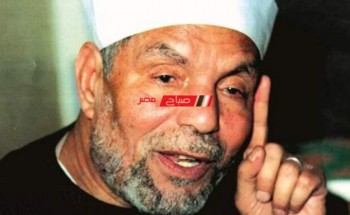 الشيخ الشعراوي على المسرح القومي في رمضان 2023