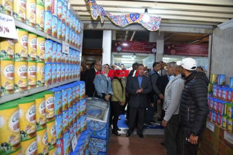 أسعار السلع الغذائية في معارض أهلا رمضان بالإسكندرية