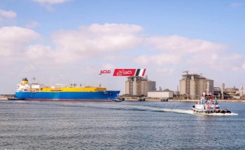 ميناء دمياط: تصدير 23 الف طن غاز مسال عبر الناقلة RAVENNA KNUTSEN