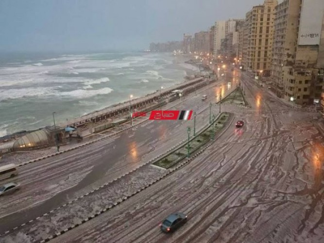نوة الغطاس تضرب الإسكندرية بأمطار غزيرة.. تعرف علي عدد أيامها وسبب تسميتها