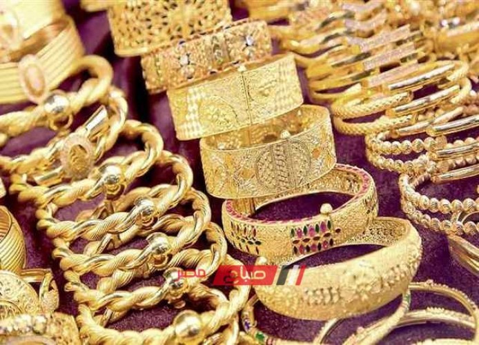 تعرف على أخر تحديثات لأسعار الذهب في مصر