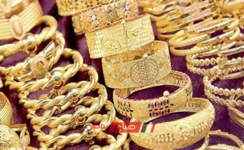 أسعار الذهب اليوم الإثنين 20 – 2 – 2023 فى مصر