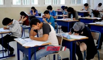 موعد امتحانات الترم الاول 2024 ابتدائي وإعدادي وثانوي وزارة التربية والتعليم