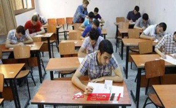 علمي وأدبي نتيجة الصف الثاني الثانوي محافظة القليوبية الترم الاول 2023