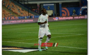 توقيت مباراة السنغال وموزمبيق في كأس إفريقيا للشباب تحت 20 سنة