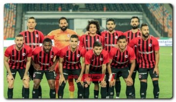 نتيجة مباراة الداخلية ومودرن فيوتشر الدوري المصري