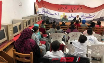 ندوة دينية عن رحلة الإسراء والمعراج بمركز شباب شرباص في دمياط