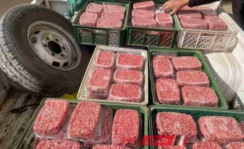 ضبط 763 كيلو لحم نعام واجنحة ولحوم مفرومه فاسدة بدمياط
