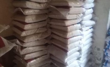 ضبط 2.8 طن أرز بمخزن مخالف و 100 كيلو دقيق مدعم في دمياط