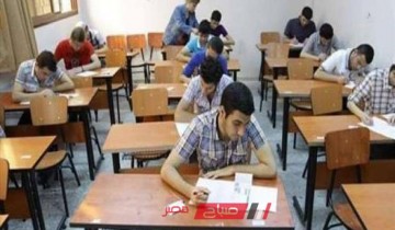 استعلام بالرقم القومي نتيجة امتحانات أولى ثانوي نصف العام 2023 محافظة القليوبية