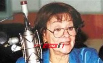 عاجل.. وفاة الإذاعية فضيلة عبد العزيز “أبلة فضيلة” عن عمر يناهز 93 عاما