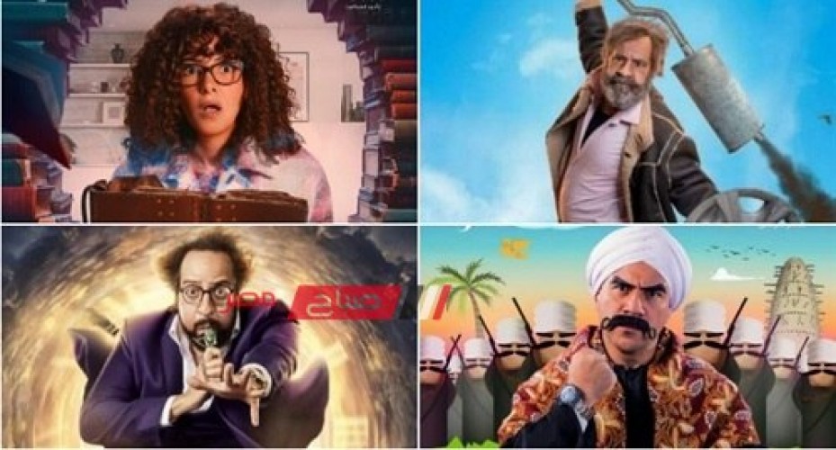 8 أعمال كوميدية تتنافس في رمضان 2023 تعرف عليهم