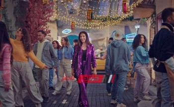 دنيا سمير غانم تعود للإعلانات في رمضان 2023