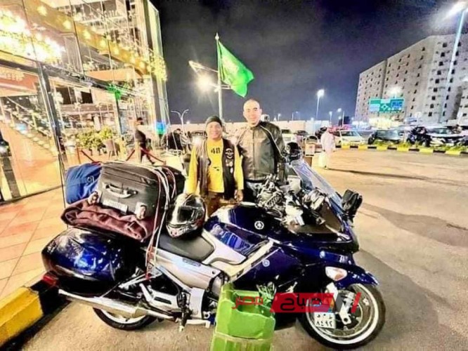 رحلة عمره من دمياط الى السعودية على دراجة بخارية .. قصة خليفه وبدير تشعل مواقع التواصل الاجتماعي