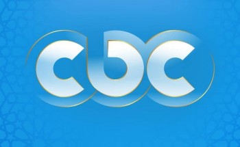 قائمة مسلسلات قناة CBC في شهر رمضان 2023 … وتضم 6 أعمال