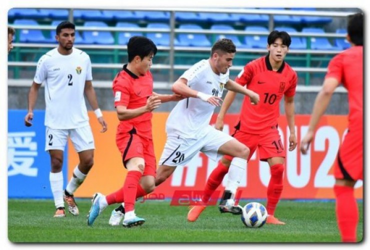 توقيت مباراة كوريا الجنوبية وأوزبكستان في كأس آسيا للشباب والقنوات
