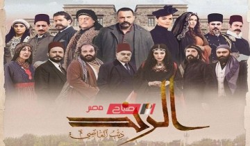 موعد عرض الحلقة الثامنة عشر من مسلسل الزند ذئب العاصي لتيم حسن في رمضان 2023