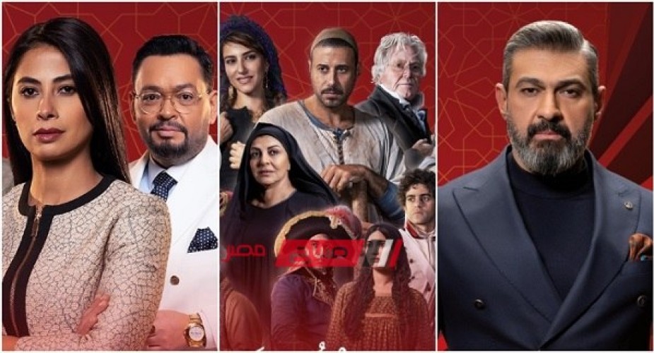 6 مسلسلات تُعرض خلال شهر رمضان على قناة “الحياة”