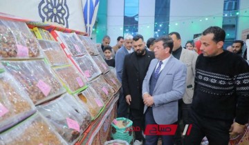 إفتتاح معرض ” أهلاً رمضان ” بمدينة كفر البطيخ بدمياط