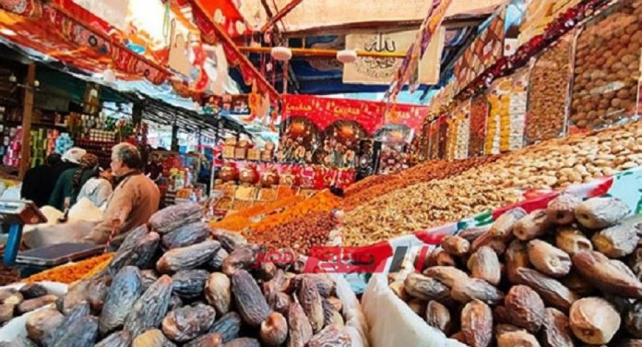 أسعار ياميش رمضان في أسواق محافظة الإسكندرية
