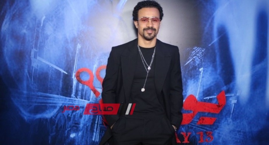 أحمد داود يحتفل بالعرض الخاص لفيلمه الجديد “يوم 13”