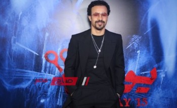 أحمد داود يحتفل بالعرض الخاص لفيلمه الجديد “يوم 13”