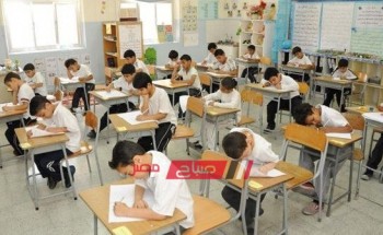 هـنا اجابات مهام ادائية عربي للصف الخامس الابتدائي الترم الثاني 2023 وزارة التربية والتعليم