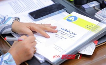 جدول امتحانات المرحلة الابتدائية والاعدادية محافظة دمياط الترم الثاني 2022 – 2023