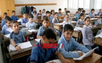 جدول امتحانات الصف الخامس الابتدائي محافظة بني سويف الترم الثاني 2023