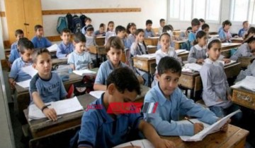 جدول امتحانات الصف الخامس الابتدائي محافظة بني سويف الترم الثاني 2023