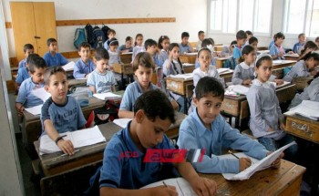 المهام الأدائية للصف الرابع لغة عربية بالحل الصحيح الفصل الدراسي الثاني 2023