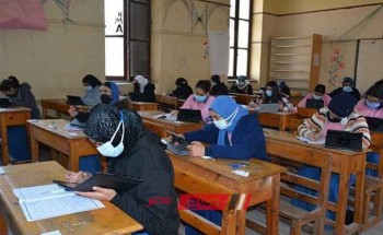 جدول امتحانات الصف الثاني الثانوي محافظة المنيا للمواد الأساسية وغير المضافة للمجموع الترم الثاني 2023