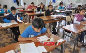 جدول امتحانات الصف السادس الابتدائي محافظة أسيوط الترم الثاني 2023 عام