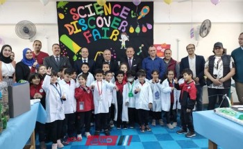 وكيل تعليم دمياط يفتتح معرض العلوم Science Fair بالمدرسة اليابانية بكفر البطيخ