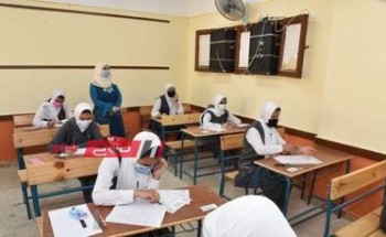 جدول امتحانات الشهادة الاعدادية للفصل الدراسي الثاني محافظة سوهاج