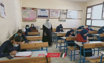 جدول امتحانات الشهاده الاعداديه الترم الثاني 2023 محافظة أسيوط عام ومهني
