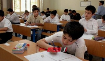 جدول امتحانات الصف الاول الاعدادي محافظة السويس الترم الثاني 2023