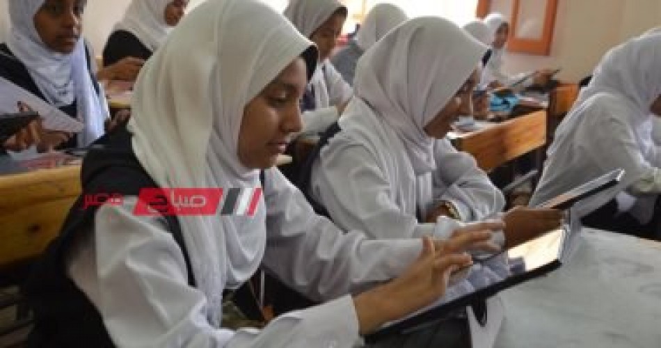 جدول امتحانات الصف الاول الثانوي محافظة أسيوط الترم الثاني 2023 عام