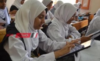 جدول امتحانات الصف الاول الثانوي محافظة أسيوط الترم الثاني 2023 عام