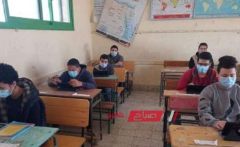 جدول امتحانات الصف الاول الثانوي محافظة الغربية الترم الثاني 2023