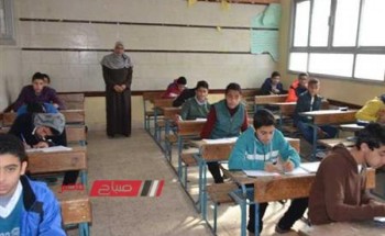جدول امتحانات الصف الخامس الابتدائي الترم الثاني محافظة البحيرة