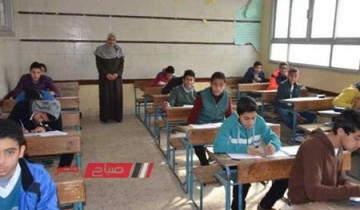جدول امتحانات الصف الخامس الابتدائي الترم الثاني محافظة البحيرة