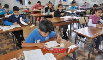 جدول امتحانات الصف الرابع الابتدائي محافظة البحر الأحمر الترم الثاني 2023