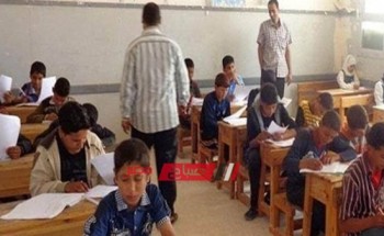 جدول امتحانات الصف السادس الابتدائي محافظة البحر الأحمر الترم الثاني 2023