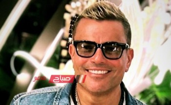 عمرو دياب يستقبل العيد بأغنية جديدة بعنوان “الحفلة”