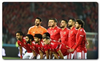 موعد مباراة الأهلي وفاركو في الدوري المصري 2023 والتشكيل المتوقع