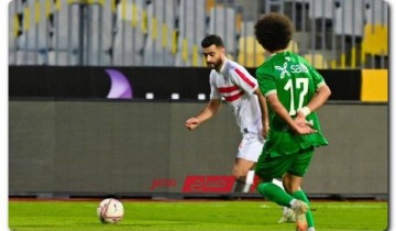توقيت مباراة الزمالك والمصري البورسعيدي في الدوري 2023 والقنوات